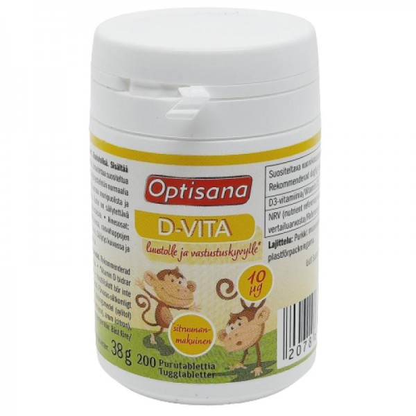 Витамин Д для детей 400 МЕ OPTISANA D3 10 мг 200 шт