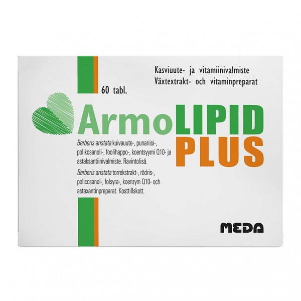 Витаминный препарат ArmoLipid Plus 60 шт