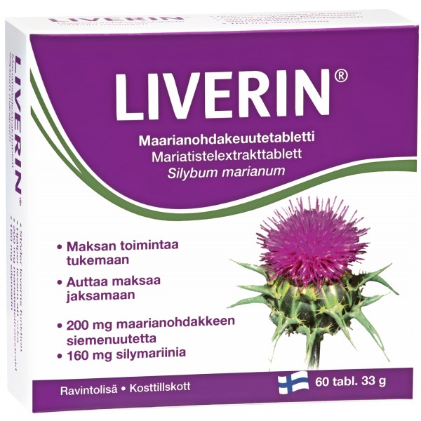Витамины для печени Liverin 60 шт