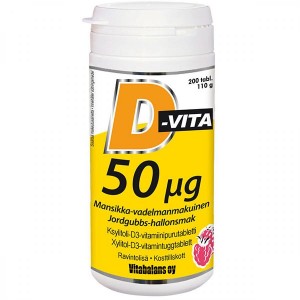 Витамин Д  2000МЕ Vita D3 50 мкг 200 шт